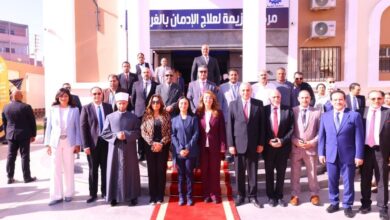 ▪︎وزيرة التضامن : تفتتح مركز العزيمة لعلاج وتأهيل مرضى الإدمان بقرية دمنهور بالغربية