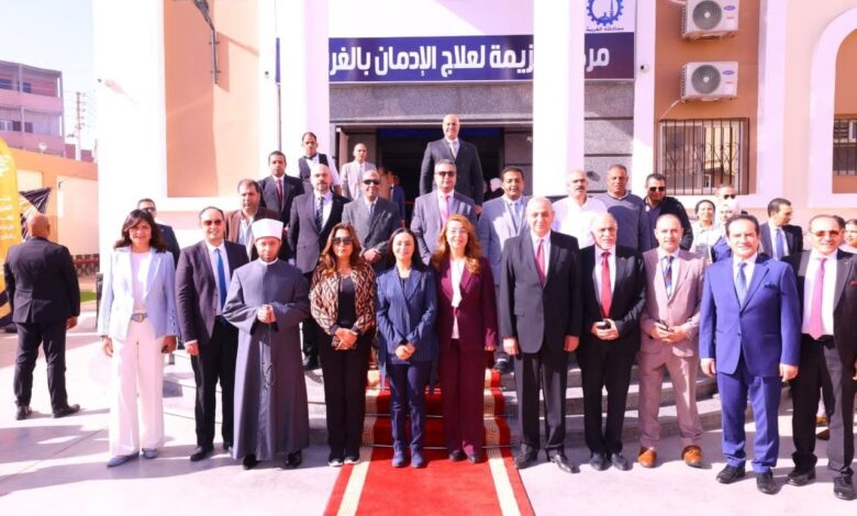 ▪︎وزيرة التضامن : تفتتح مركز العزيمة لعلاج وتأهيل مرضى الإدمان بقرية دمنهور بالغربية