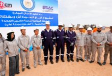 وزير البترول يشهد الأعمال المبكرة لبدء تنفيذ مشروع" الصودا آش"بالعلمين