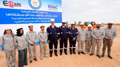 وزير البترول يشهد الأعمال المبكرة لبدء تنفيذ مشروع" الصودا آش"بالعلمين