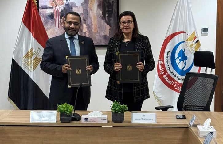 وزارة الصحة : توقيع بروتوكول تعاون مع مؤسسة “بصيرة” لدعم دمج ذوي الإعاقات البصرية