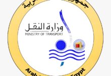 وزارة النقل :بدء المراحل النهائية للتشغيل التجريبي لمونوريل شرق النيل تمهيدا لاستقبال الركاب في الاسبوع الاول من شهر يناير القادم