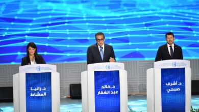 وزارة الصحة: 8 وزراء يستعرضون مسار التنمية البشرية