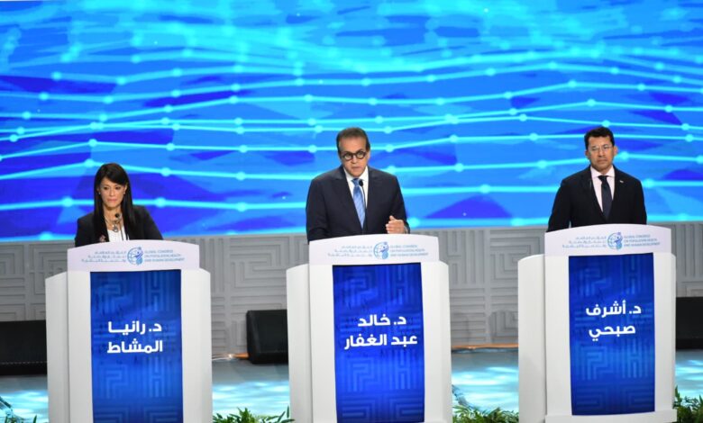 وزارة الصحة: 8 وزراء يستعرضون مسار التنمية البشرية