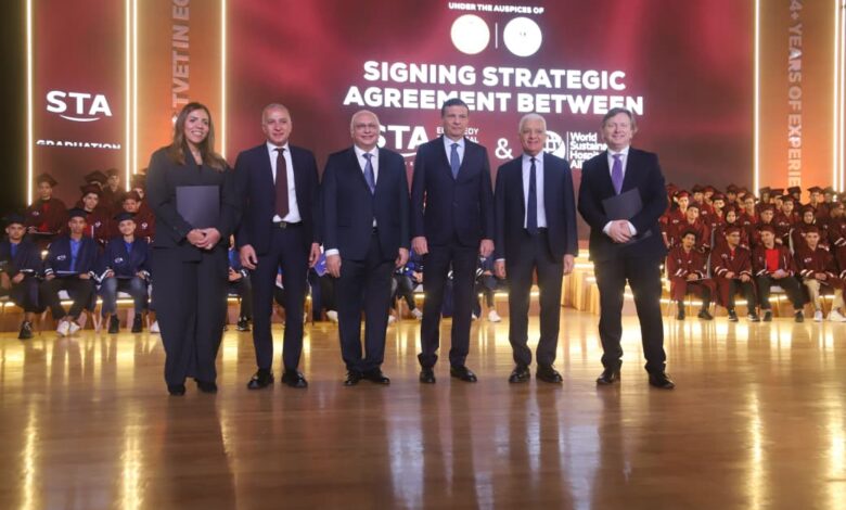 وزير الزراعة : يشهد حفل تخرج الدفعة الـ 12 لأكاديمية السويدي للتعليم الفني