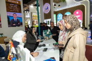 البنك الزراعي المصري يستعرض الفرص التمويلية لشركات التصنيع الزراعي والصناعات الغذائية خلال مشاركته بمعرض فود أفريكا