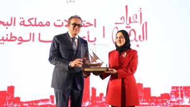 وزير الصحة : يلقي كلمة بمناسبة اليوم الوطني المجيد لمملكة البحرين وعيد الجلوس الـ26