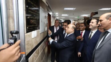 محافظ كفرالشيخ : يفتتاح مكتب تصديقات الخارجية داخل الغرفة التجارية الجديدة