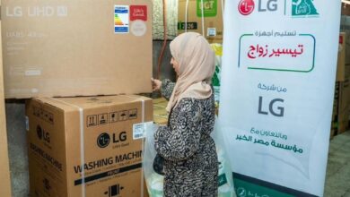 إل جي مصر تدعم مبادرة “Better Home” لتيسير الزواج لذوي الهمم في الأقصر والقاهرة