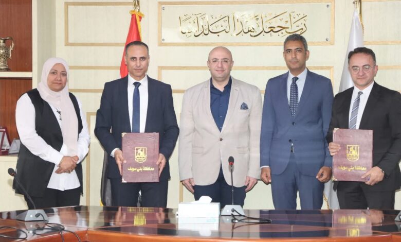 البرتوكول2222