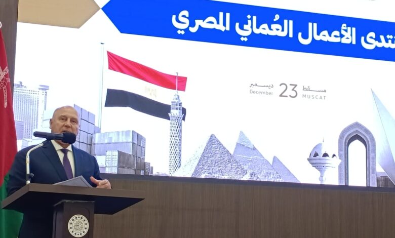وزير الصناعة والنقل يشارك بفعاليات منتدى الأعمال المصري العماني بالعاصمة مسقط