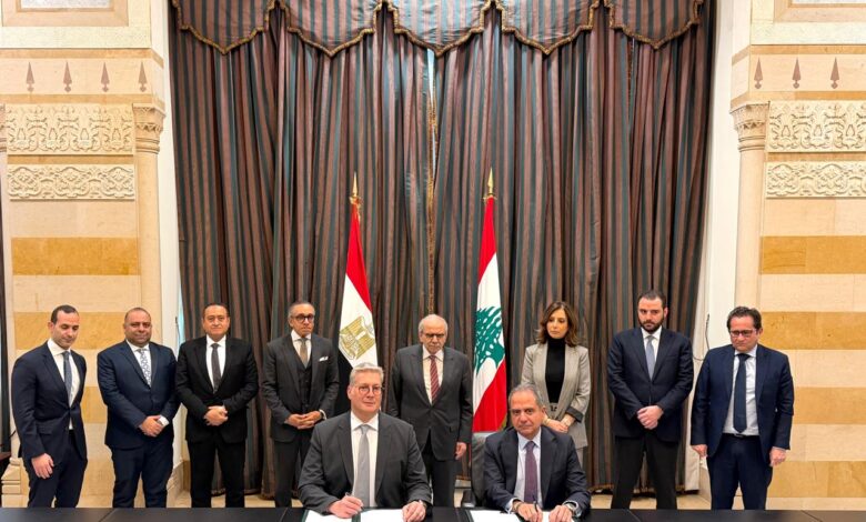 توقيع مُذكرة تفاهم بين مصر ولبنان لإمداد محطة دير عمار بالغاز الطبيعي