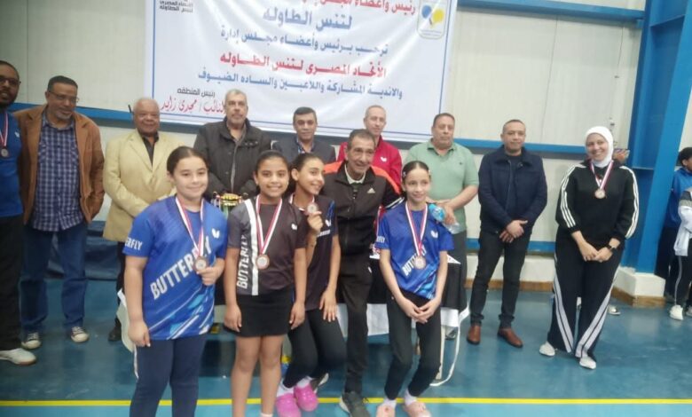 روضة إبراهيم : تحصد برونزية بطولة الجمهورية لتنس الطاولة بمحافظة كفر الشيخ