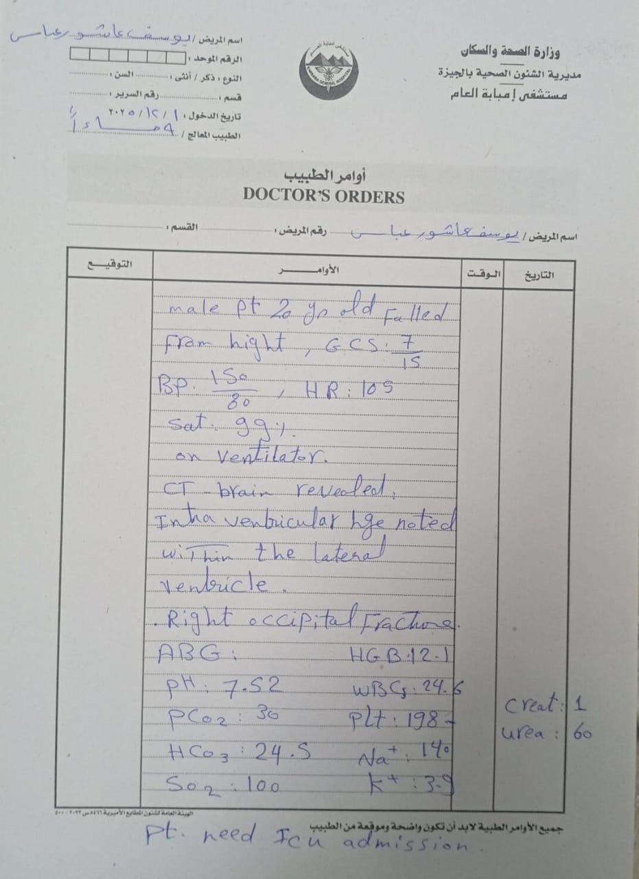 الأقصري : يفتح النار على وزارة الصحة ويتهمها بالإهمال والفوضى 