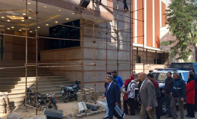 محافظ الدقهلية : يتفقد أعمال تطوير قصر ثقافة المنصورة