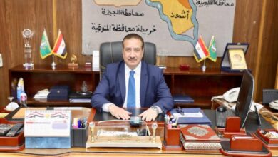 محافظ المنوفية : يحيل واقعة فساد جديدة بإحدى الوحدات القروية بأشمون للنيابة العامة