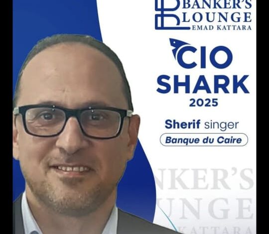 أختارت مجلة " Banker's Lounge ' المتخصصة فى العمل المصرفى الأستاذ شريف سينجر رئيس مجموعة قطاعات نظم المعلومات ببنك القاهرة ك