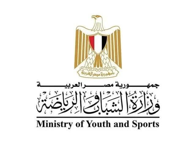 وزير الشباب يعلن مشروع النظام المالي والإداري وتطبيق «احجز » بسهولة مركز شبابك « EZYXS»