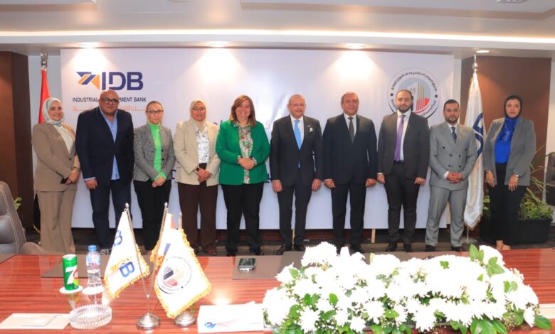 صندوق الإسكان الاجتماعي وبنك التنمية الصناعية يوقعان بروتوكول تعاون لتوفير 4 مليارات جنيه لتمويل وحدات المواطنين منخفضي ومتوسطي الدخل