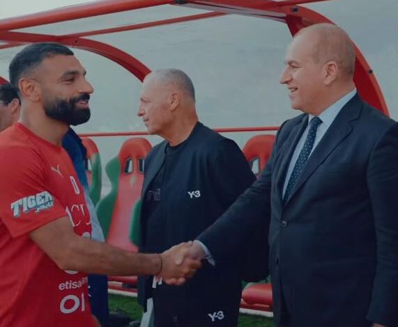 السفير أحمد نهاد عبد اللطيف: نسعى لتقديم كل الدعم للمنتخب المصري والجالية