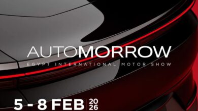 معرض "أوتومورو" للسيارات يستعد للإنطلاق مع الخامس من فبراير 2026