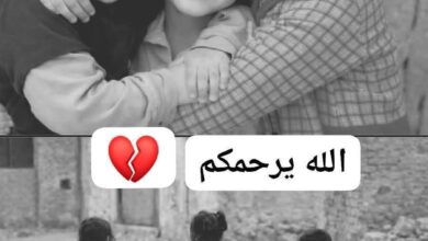 تفاصيل صادمة جديدة في مقتل 3 اطفال بالمنوفية