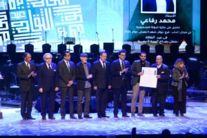 وزير الثقافة يكرّم الحاصلين على جوائز الدولة التشجيعية لعام 2025