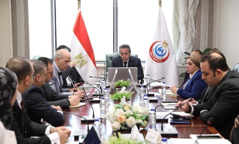 وزير الصحة يبحث مع وفد شركة «Ortho House» للتعاون في جراحات العظام والمفاصل