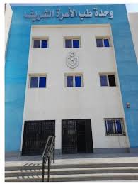 الصحة: 8.3 مليون خدمة بمنشآت بني سويف الصحية خلال عام 2025