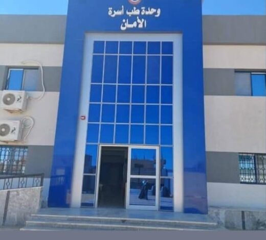 تقديم 1.7 مليون خدمة طبية بمنشآت محافظة الوادي الجديد خلال عام 2025
