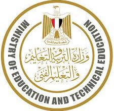 فتح موقع استمارة الثانوية العامة اليوم الأحد للعام الدراسي الحالي