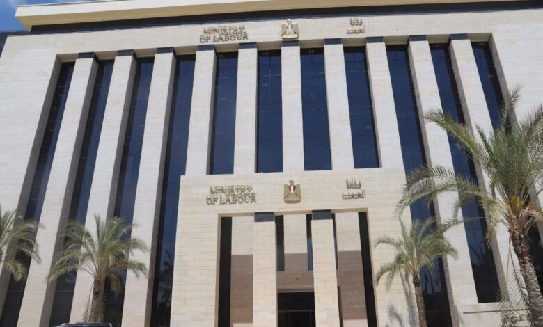 وزارة العمل تُعلن عن فرص عمل جديدة بالأردن برواتب مجزية