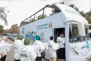 البنك الزراعي المصري يواصل دعمه للفئات الأولى بالرعاية من خلال استراتيجية متكاملة للمسئولية المجتمعية