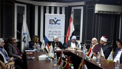 الصحة تشارك في حلقة نقاشية لدعم حقوق مرضى الزهايمر وكبار السن