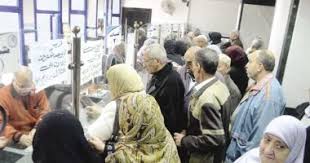 طلب إحاطة عاجل يطالب: رفع الحد الأدنى للمعاشات ليوازي الحد الأدنى للأجور في القطاعين الحكومي والخاص الى 7000 جنيه