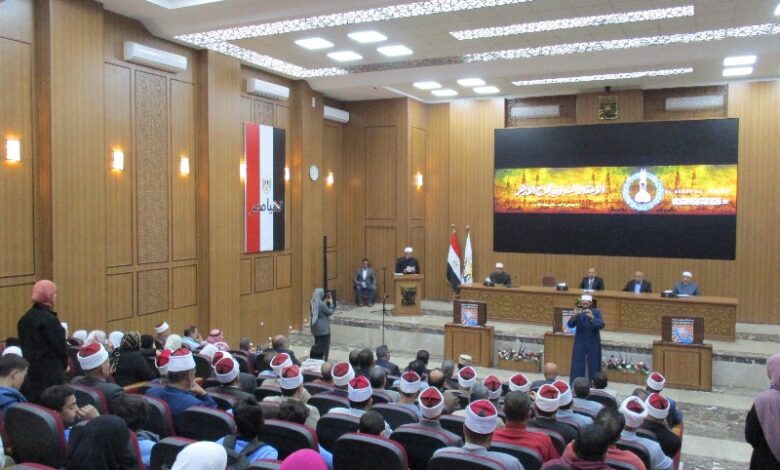 المناطق الأزهرية تحتفل بذكرى تأسيس الجامع الأزهر الـ 1086