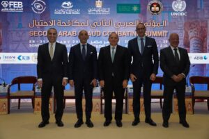 خلال مشاركته في المؤتمر العربي الثاني لمكافحة الاحتيال.. محمد أبو السعود الرئيس التنفيذي للبنك الزراعي المصري،:ضرورة تعزيز وعي العملاء وتأهيل الكوادر المصرفية لمواجهة المستجدات في جرائم الاحتيال