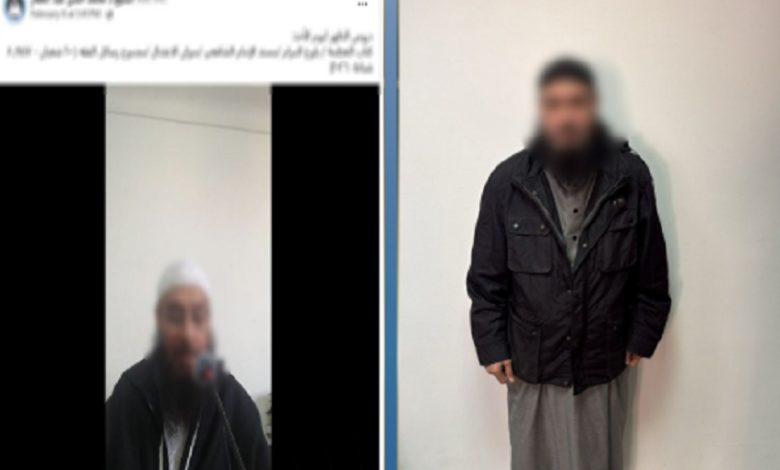 القبض صاحب الفيديو المثير للجدل عن النبي محمد ﷺ