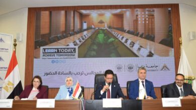 تنفيذ محطة للطاقة الشمسية الكهروضوئية بمبنى إدارة جامعة بنها