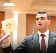 رئيس حزب الاحرار الاشتراكيين يشيد النائبين ضياء الدين داود وحسين هريدي خلال مناقشات فى البرلمان بزيادة الغرامات المقررة علي من تجاوزوا سن التجنيد