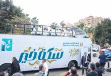 البنك الزراعي المصري يواصل دعمه للفئات الأولى بالرعاية من خلال استراتيجية متكاملة للمسئولية المجتمعية