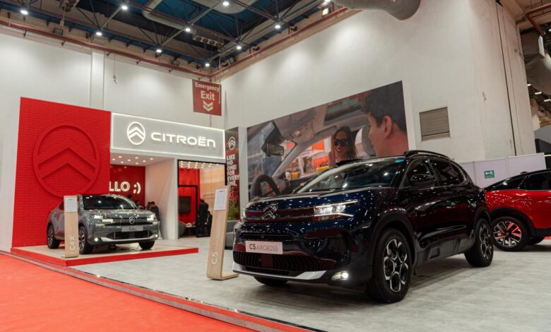 مجموعة متنوعة