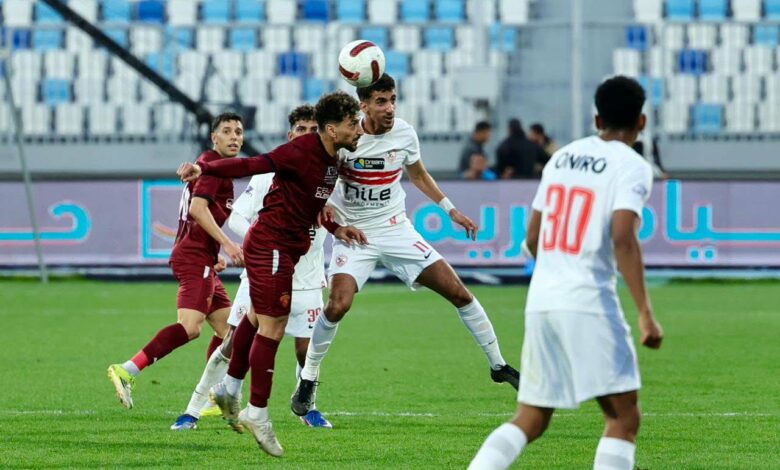 سيراميكا يسحق الزمالك بهدفين مقابل هدف ويقابل الطلائع بالدور ربع النهائي
