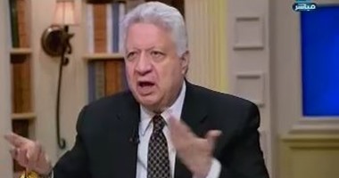 مرتضى منصور "بلدنا رايحة على فين"فى برنامج تلفزيوني