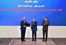 الرئيس عبد الفتاح السيسي يشهد حفل تكريم الفريق أول عبد المجيد صقر وزير الدفاع السابق