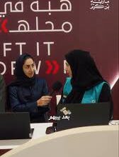 مبادرة "هبة في محلّها" توزع أكثر من 500 ألف منتج وسلعة جديدة خلال شهر رمضان المبارك