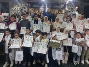 تكريم ابطال حفظه القران الكريم بكفر الشيخ "يالصور"