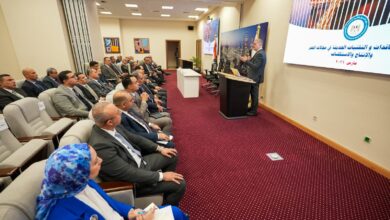 وزير البترول لشركاء الاستثمار: أنظمة تعاقدية مبتكرة وأساليب حديثة لدعم زيادة الإنتاج