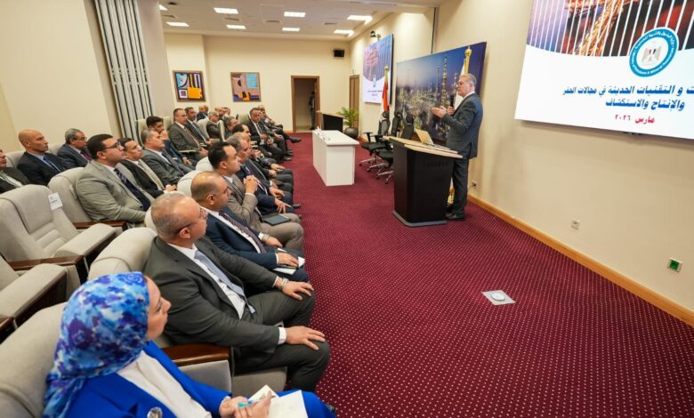 وزير البترول لشركاء الاستثمار: أنظمة تعاقدية مبتكرة وأساليب حديثة لدعم زيادة الإنتاج