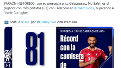 صلاح يحطم رقم "جيمي كاراجر"في ليفربول
